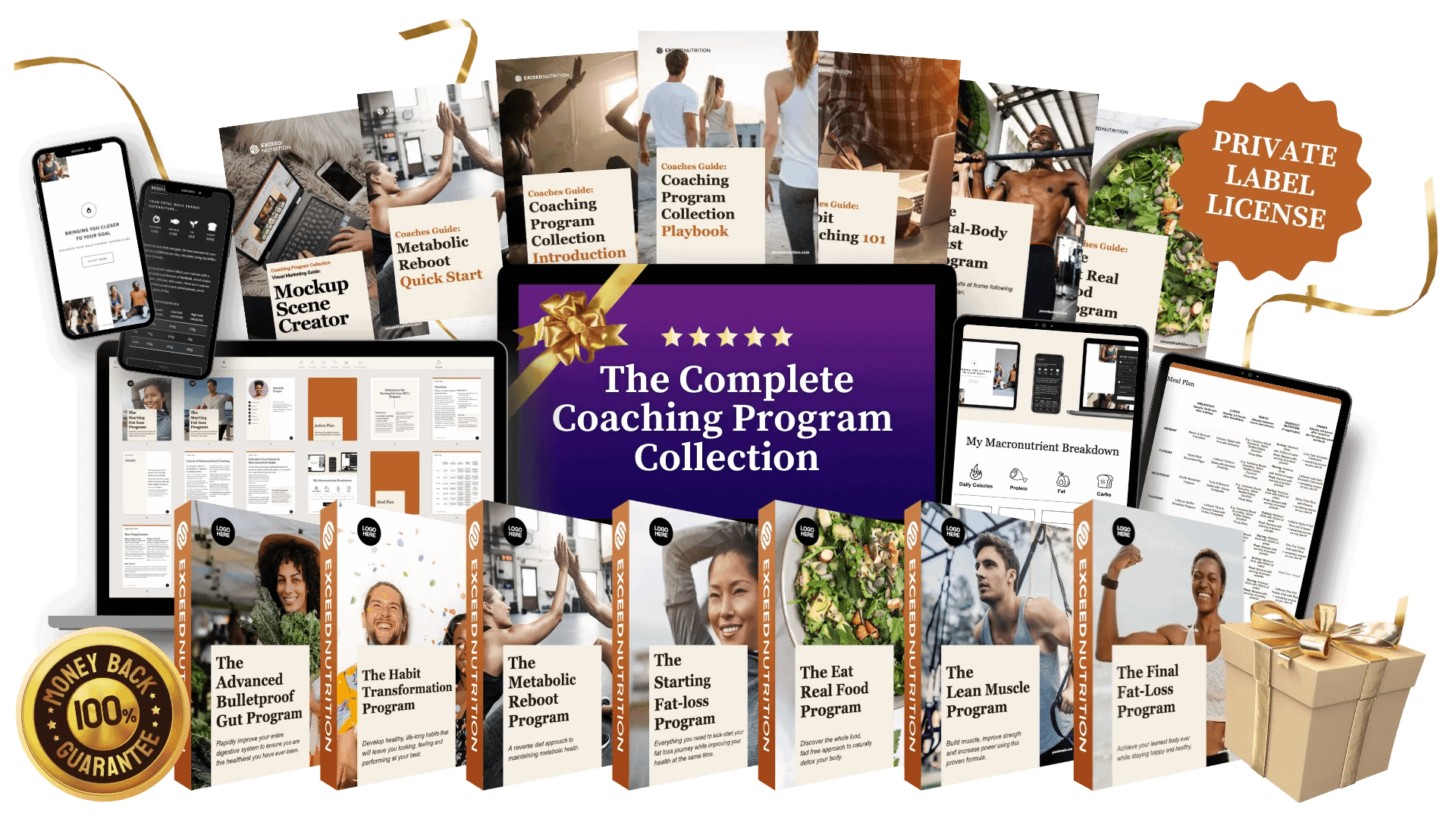 cpc-complete-mockup-HD